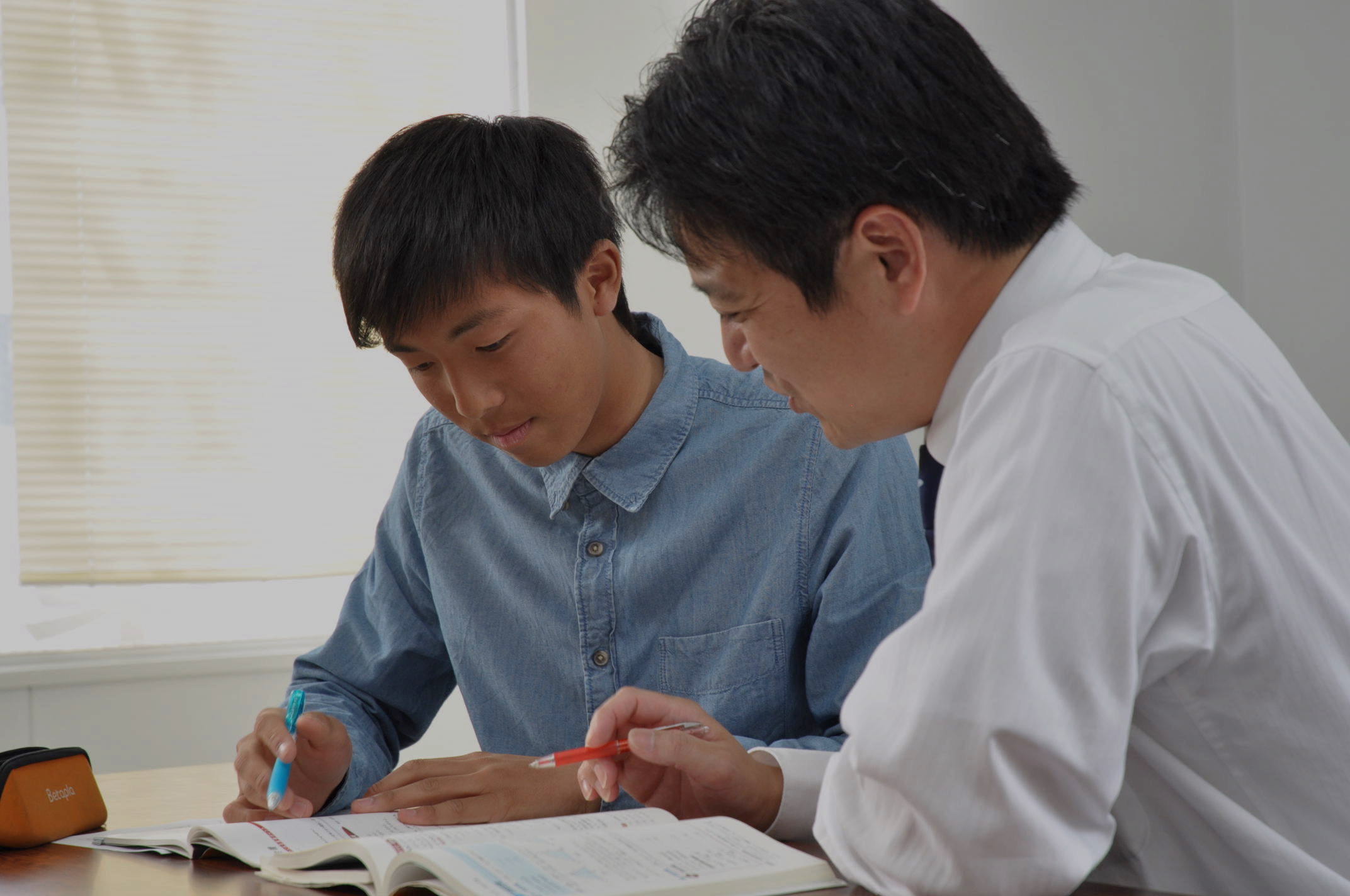 Empowering Your Tutees Learning