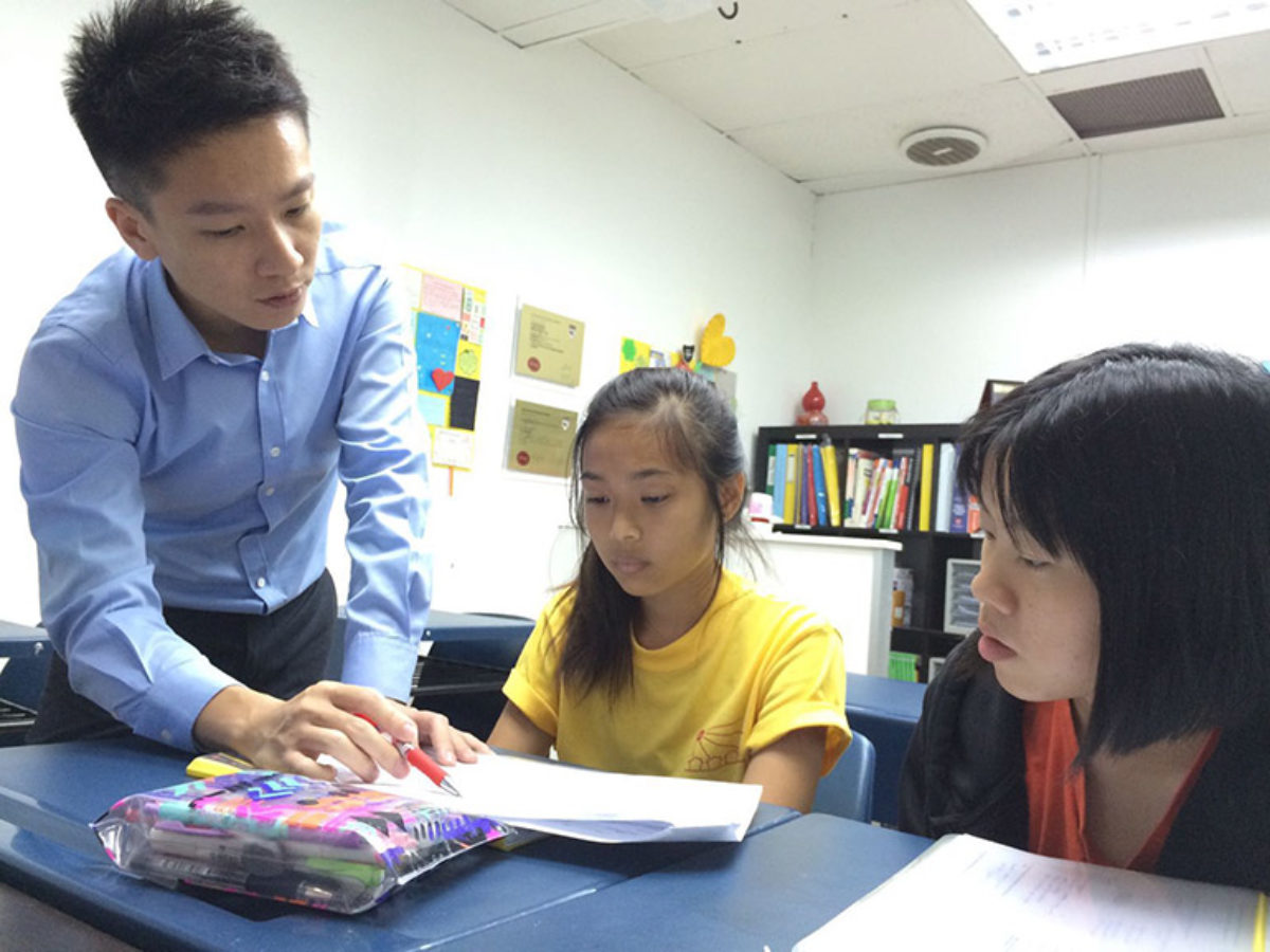 Why MOE School Teachers? 